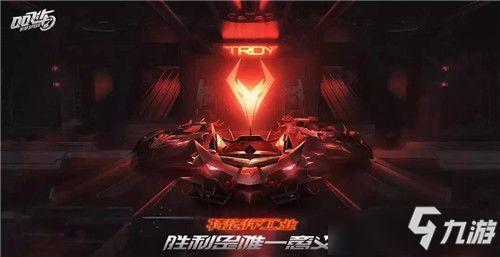 飞车s15官方爆料最新,全新赛道与炫酷技能，激情一触即发！